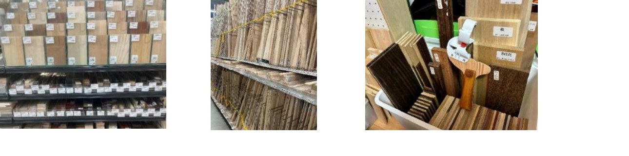 Selecting raw Hinoki wood for the adapter