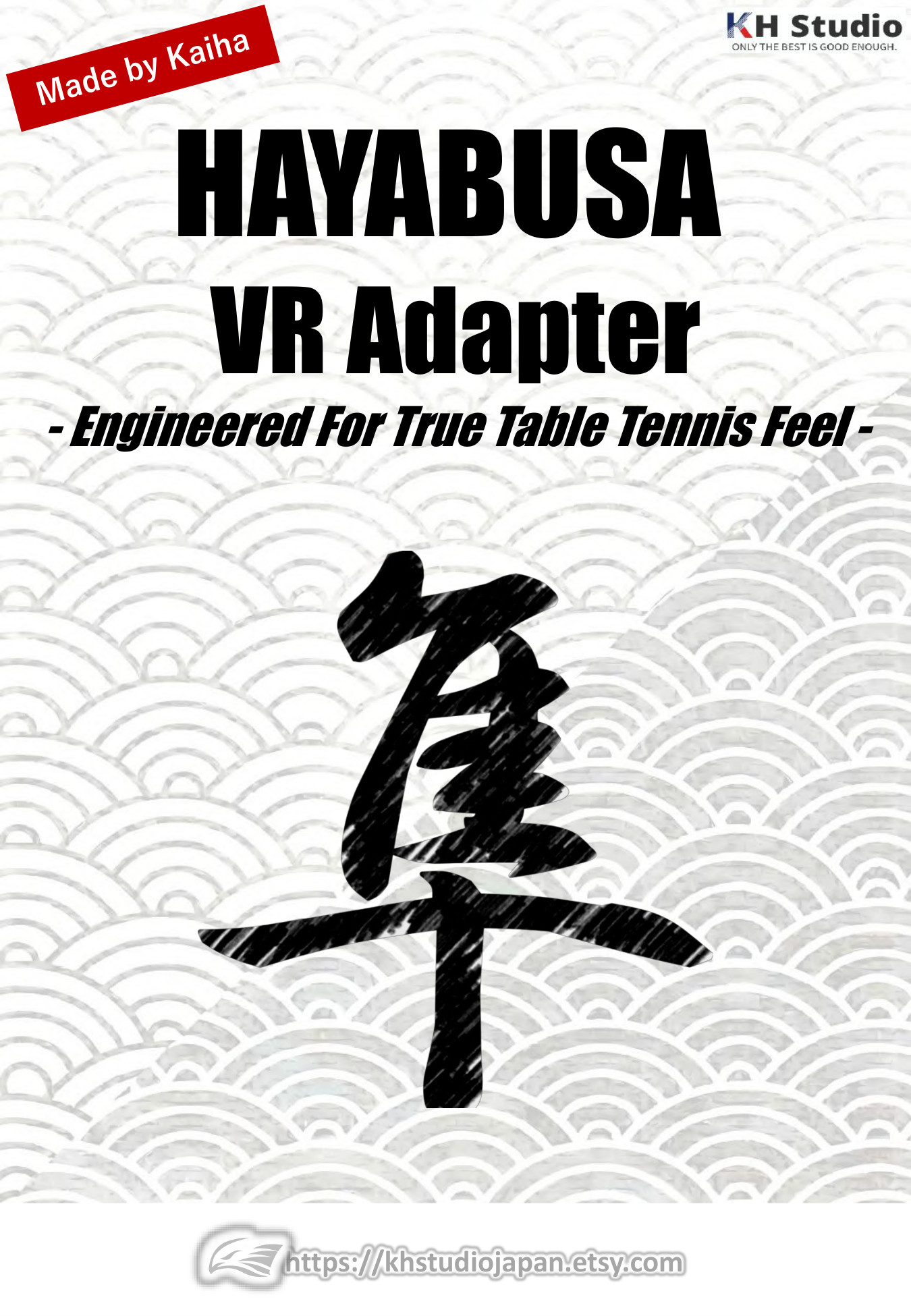 Catalogue cover
